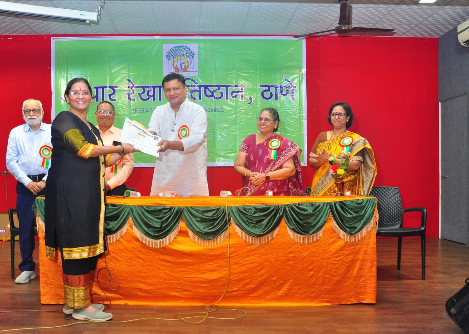 Foundation Day photo 14